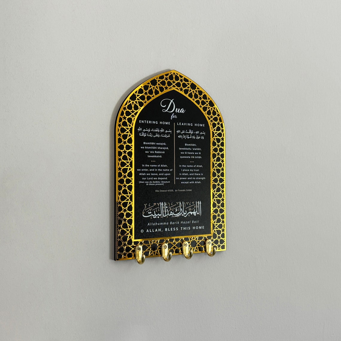 Douas lisibles